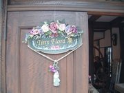 画像(180x135)・拡大画像(640x480)