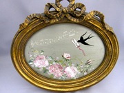 画像(180x135)・拡大画像(1024x768)